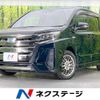 toyota noah 2017 quick_quick_ZWR80W_ZWR80-0295721 image 1
