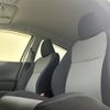 toyota vitz 2012 -TOYOTA--Vitz DBA-NSP130--NSP130-2093867---TOYOTA--Vitz DBA-NSP130--NSP130-2093867- image 14