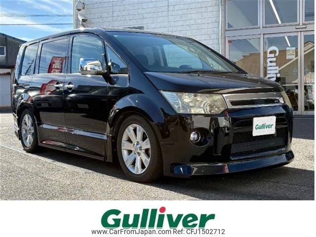 mitsubishi delica-d5 2010 -MITSUBISHI--Delica D5 DBA-CV4W--CV4W-0500901---MITSUBISHI--Delica D5 DBA-CV4W--CV4W-0500901- image 1