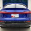 audi q8 2023 CFJ1861762 image 17