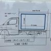 toyota townace-truck 2023 CFJ1793681 image 63