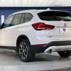 bmw x1 2021 -BMW--BMW X1 3BA-AA15--WBA32AA0X05S79436---BMW--BMW X1 3BA-AA15--WBA32AA0X05S79436- image 18