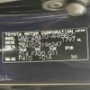 lexus ct 2014 -LEXUS--Lexus CT DAA-ZWA10--ZWA10-2196247---LEXUS--Lexus CT DAA-ZWA10--ZWA10-2196247- image 31