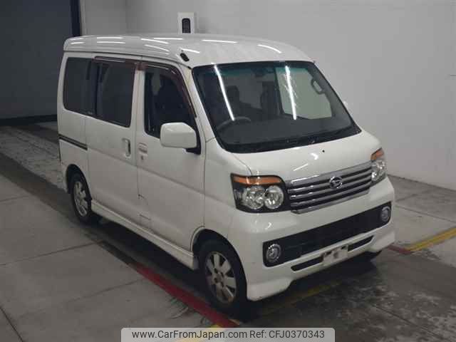 daihatsu atrai-wagon 2011 -DAIHATSU--Atrai Wagon S321G-0042146---DAIHATSU--Atrai Wagon S321G-0042146- image 1