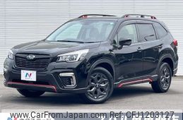 subaru forester 2020 -SUBARU--Forester 5BA-SK9--SK9-037891---SUBARU--Forester 5BA-SK9--SK9-037891-