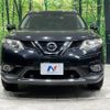 nissan x-trail 2016 -NISSAN--X-Trail DBA-T32--T32-514188---NISSAN--X-Trail DBA-T32--T32-514188- image 15