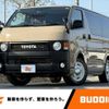 toyota hiace-van 2017 -TOYOTA--Hiace Van CBF-TRH200V--TRH200-0266014---TOYOTA--Hiace Van CBF-TRH200V--TRH200-0266014- image 1