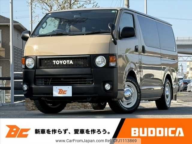 toyota hiace-van 2017 -TOYOTA--Hiace Van CBF-TRH200V--TRH200-0266014---TOYOTA--Hiace Van CBF-TRH200V--TRH200-0266014- image 1