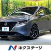 nissan note 2021 -NISSAN--Note 6AA-E13--E13-063635---NISSAN--Note 6AA-E13--E13-063635- image 1