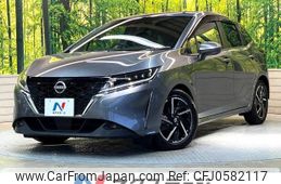 nissan note 2021 -NISSAN--Note 6AA-E13--E13-063635---NISSAN--Note 6AA-E13--E13-063635-