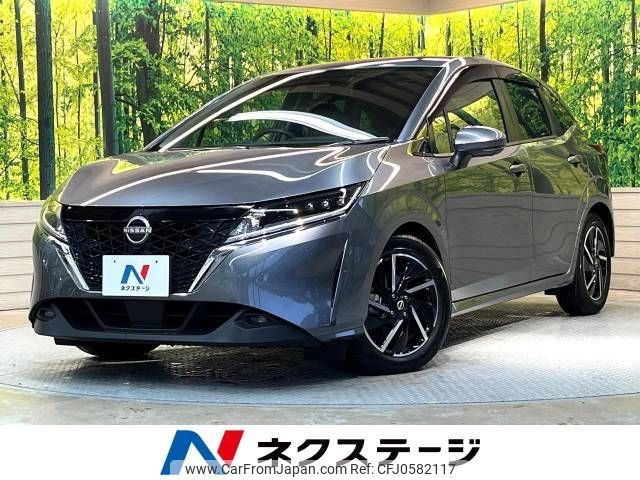 nissan note 2021 -NISSAN--Note 6AA-E13--E13-063635---NISSAN--Note 6AA-E13--E13-063635- image 1