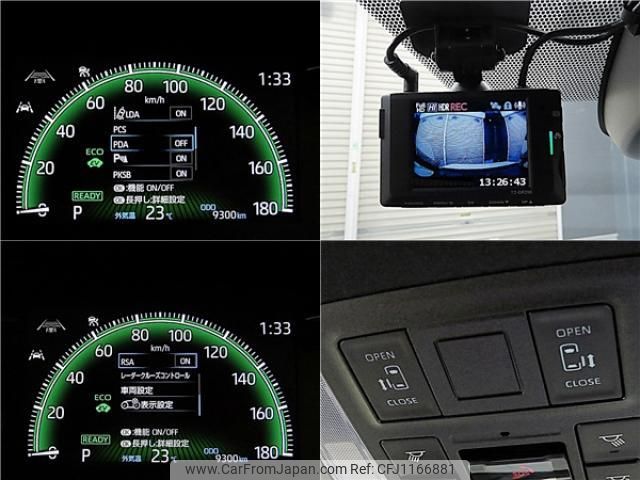 toyota noah 2022 quick_quick_6AA-ZWR90W_ZWR90-0044697 image 2