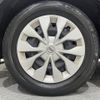 nissan serena 2020 CFJ1759553 image 14