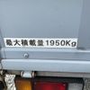 isuzu elf-truck 2019 GOO_NET_EXCHANGE_0730233A30250709W004 image 32