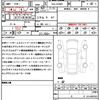 mercedes-benz s-class 2021 CFJ1586363 image 19