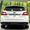 subaru levorg 2014 -SUBARU--Levorg DBA-VM4--VM4-015924---SUBARU--Levorg DBA-VM4--VM4-015924- image 16