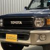 toyota land-cruiser 2015 -TOYOTA--Land Cruiser--GRJ79-1002526---TOYOTA--Land Cruiser--GRJ79-1002526- image 4