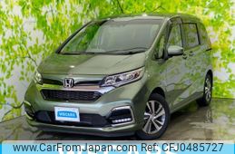 honda freed 2020 quick_quick_6BA-GB5_GB5-3137310