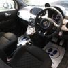 fiat fiat-others 2020 CFJ1530133 image 7