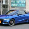 honda s660 2020 -HONDA--S660 3BA-JW5--JW5-6200080---HONDA--S660 3BA-JW5--JW5-6200080- image 24