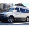 gmc safari 1997 CFJ1727062 image 2