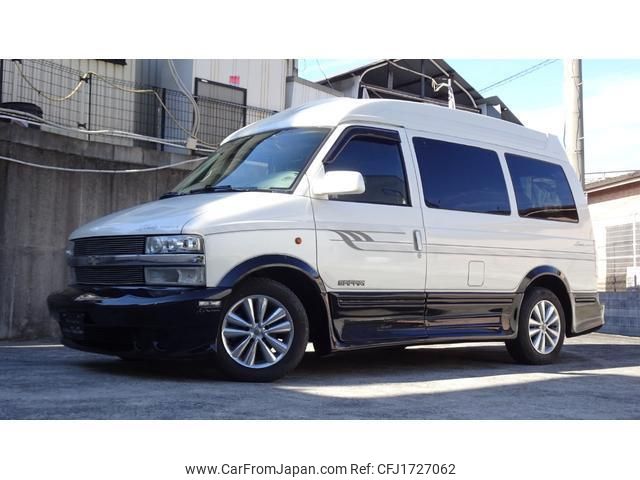 gmc safari 1997 CFJ1727062 image 2