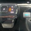nissan nissan-others 2023 CFJ1758025 image 32