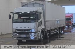 mitsubishi-fuso super-great 2020 -MITSUBISHI--Super Great FS74HZ-512026---MITSUBISHI--Super Great FS74HZ-512026-