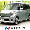 nissan dayz-roox 2015 quick_quick_B21A_B21A-0081738 image 1