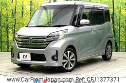 nissan dayz-roox 2015 quick_quick_B21A_B21A-0081738