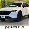 mazda cx-5 2022 CFJ1711882 image 1