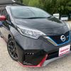 nissan note 2018 CFJ1775916 image 12