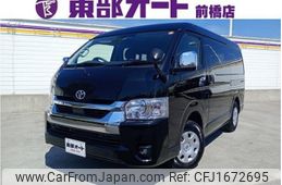 toyota hiace-wagon 2025 CFJ1672695