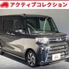 daihatsu tanto 2023 quick_quick_LA650S_LA650S-0335549 image 1