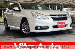 subaru legacy-touring-wagon 2012 quick_quick_BRM_BRM-003279