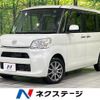 daihatsu tanto 2014 CFJ1706760 image 1