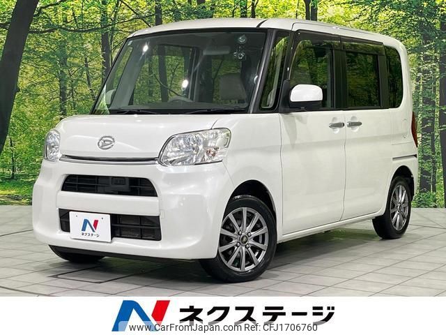 daihatsu tanto 2014 CFJ1706760 image 1