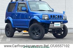 suzuki jimny-sierra 2011 -SUZUKI--Jimny Sierra ABA-JB43W--JB43W-451195---SUZUKI--Jimny Sierra ABA-JB43W--JB43W-451195-