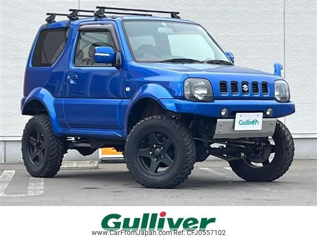 suzuki jimny-sierra 2011 -SUZUKI--Jimny Sierra ABA-JB43W--JB43W-451195---SUZUKI--Jimny Sierra ABA-JB43W--JB43W-451195- image 1