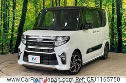 daihatsu tanto 2021 -DAIHATSU--Tanto 5BA-LA650S--LA650S-1076205---DAIHATSU--Tanto 5BA-LA650S--LA650S-1076205-