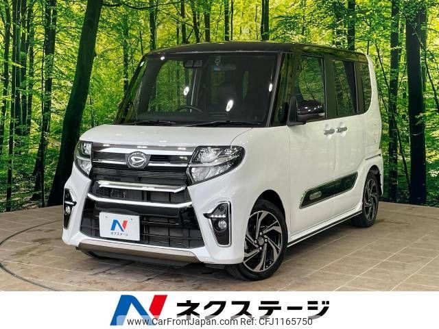 daihatsu tanto 2021 -DAIHATSU--Tanto 5BA-LA650S--LA650S-1076205---DAIHATSU--Tanto 5BA-LA650S--LA650S-1076205- image 1