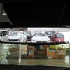 toyota alphard 2024 -TOYOTA--Alphard 6AA-AAHH45W--AAHH45-0020713---TOYOTA--Alphard 6AA-AAHH45W--AAHH45-0020713- image 20