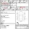 honda n-box-plus 2013 quick_quick_JF1_JF1-3106537 image 21