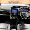 toyota esquire 2018 -TOYOTA--Esquire DAA-ZWR80G--ZWR80-0310454---TOYOTA--Esquire DAA-ZWR80G--ZWR80-0310454- image 2