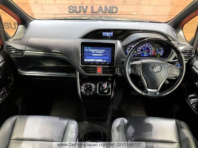toyota esquire 2018 -TOYOTA--Esquire DAA-ZWR80G--ZWR80-0310454---TOYOTA--Esquire DAA-ZWR80G--ZWR80-0310454- image 2