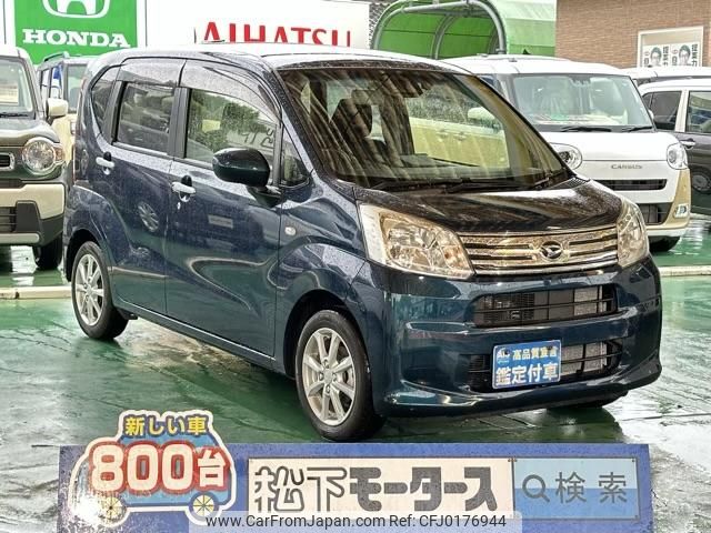 daihatsu move 2021 GOO_JP_700060017330240903044 image 1