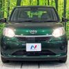 toyota passo 2019 -TOYOTA--Passo 5BA-M700A--M700A-0147824---TOYOTA--Passo 5BA-M700A--M700A-0147824- image 15