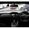 toyota 86 2015 -TOYOTA--86 DBA-ZN6--ZN6-054581---TOYOTA--86 DBA-ZN6--ZN6-054581- image 18