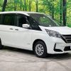 nissan serena 2020 -NISSAN--Serena 5AA-GC27--GC27-066230---NISSAN--Serena 5AA-GC27--GC27-066230- image 18