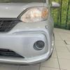 toyota passo 2016 CFJ1671878 image 12